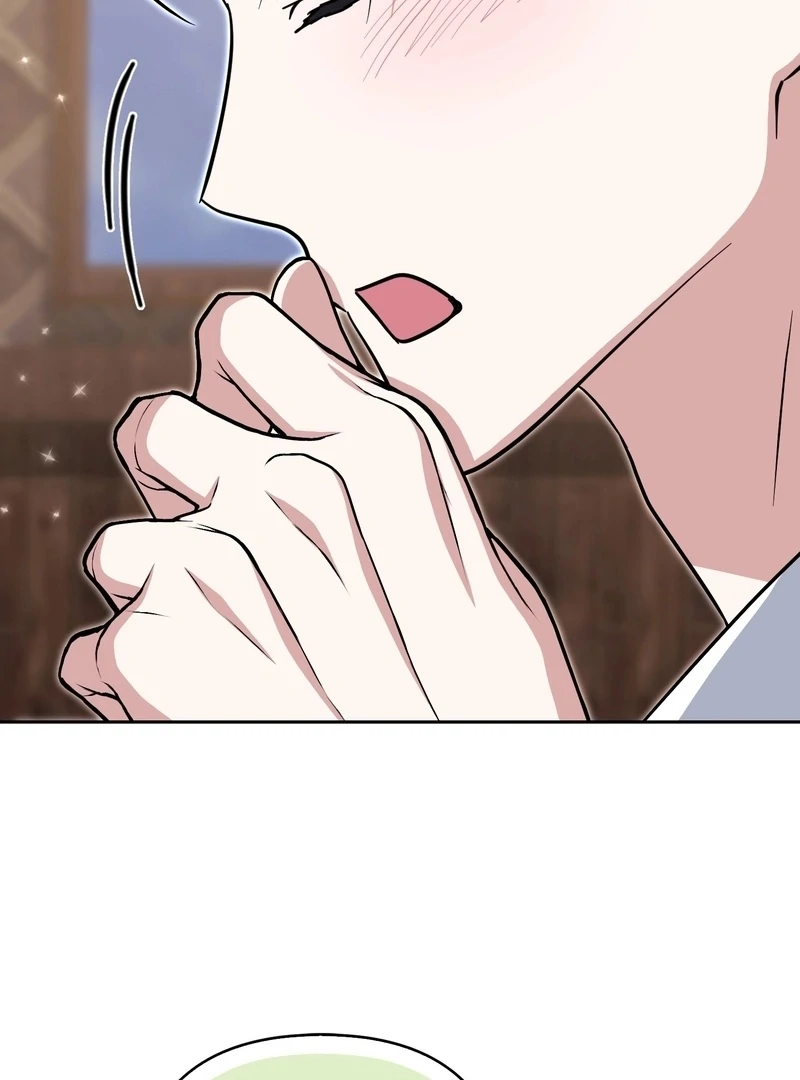 I’m a Phantom Thief But I Faked A Marriage With An Investigator Chapter 22 - page 46