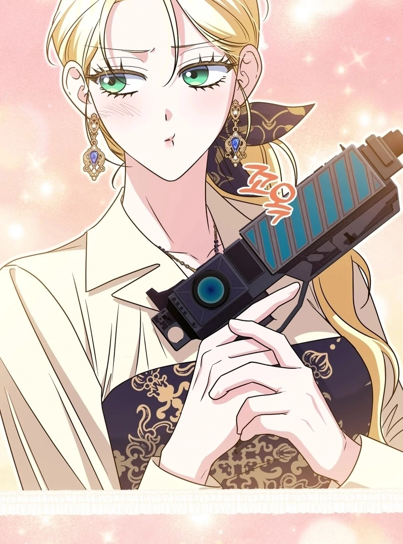 I’m a Phantom Thief But I Faked A Marriage With An Investigator Chapter 22 - page 49