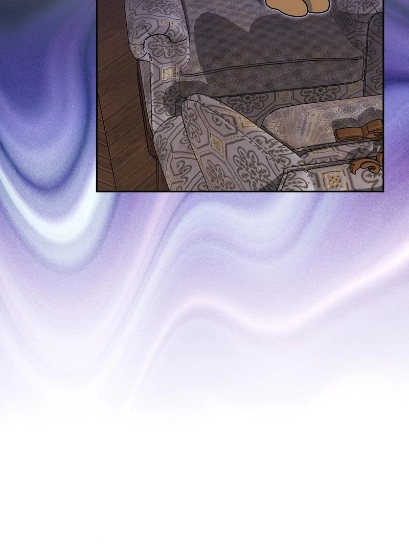 I’m a Phantom Thief But I Faked A Marriage With An Investigator Chapter 22 - page 55