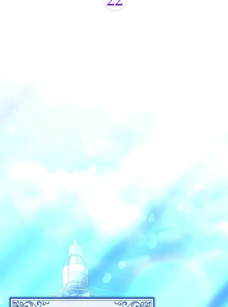 I’m a Phantom Thief But I Faked A Marriage With An Investigator Chapter 22 - page 57