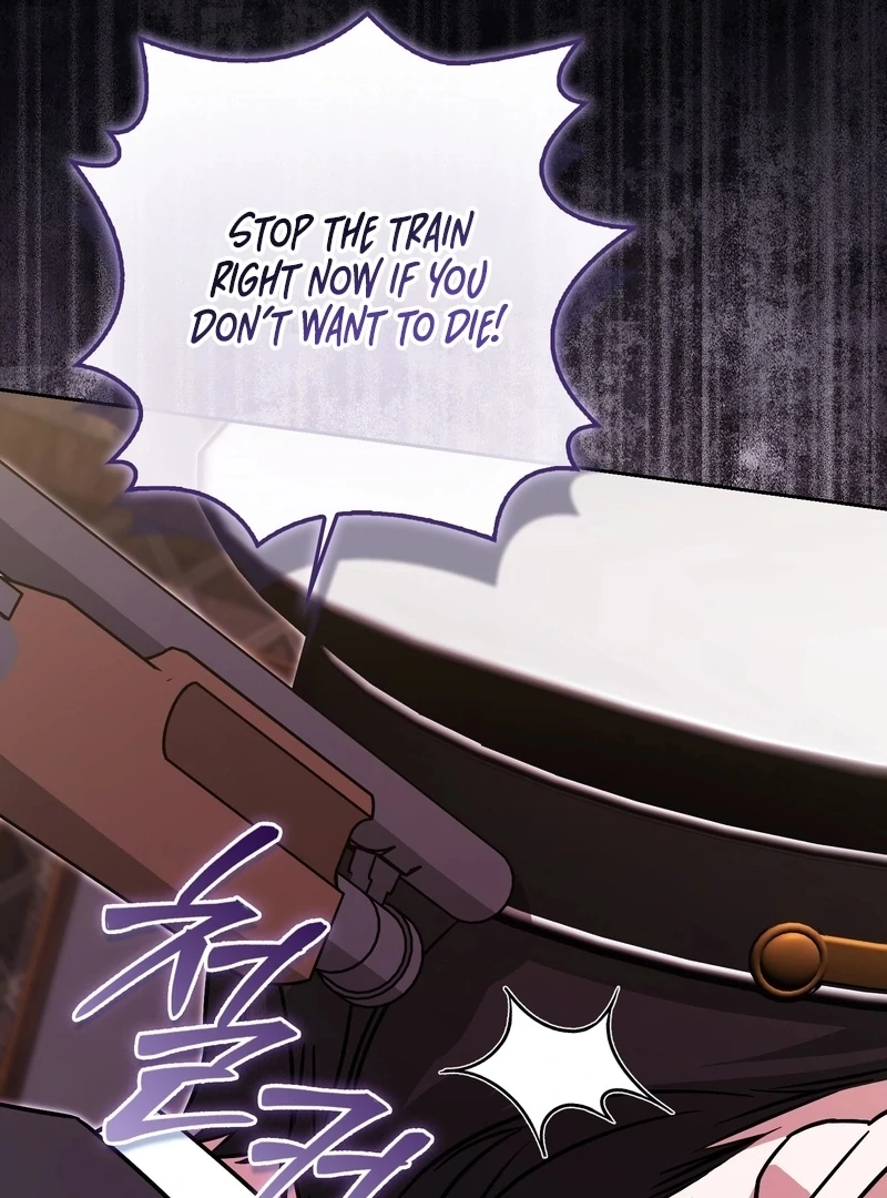 I’m a Phantom Thief But I Faked A Marriage With An Investigator Chapter 22 - page 5
