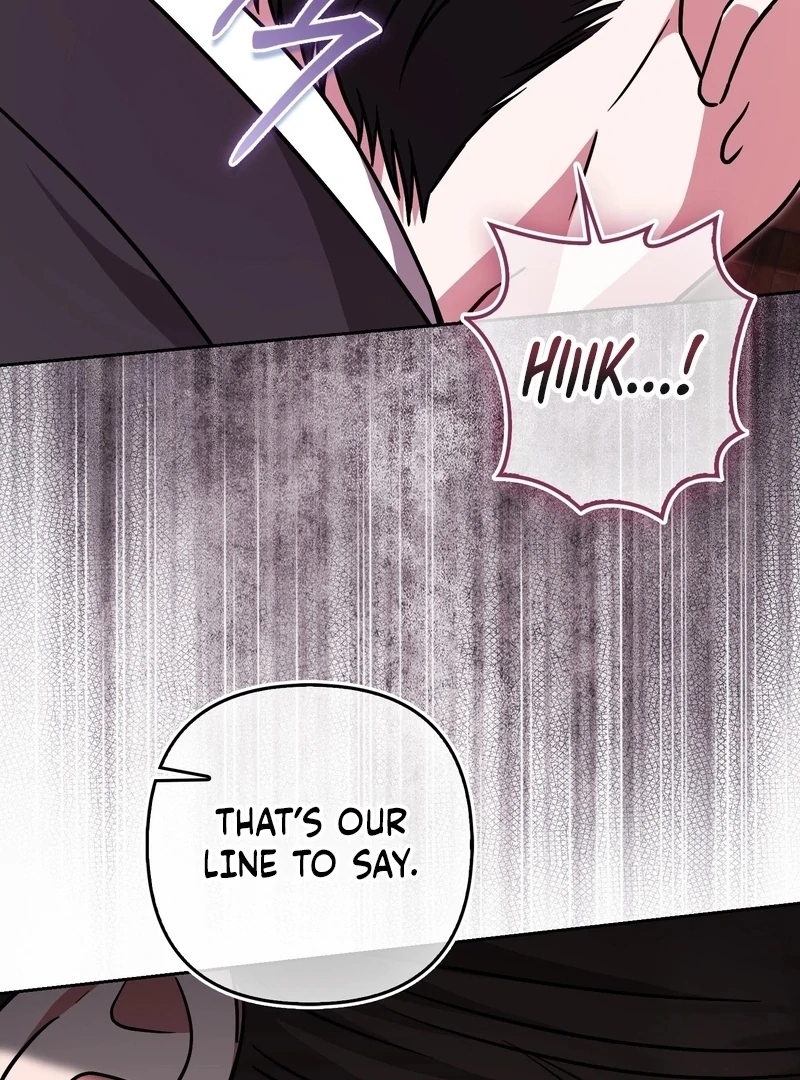 I’m a Phantom Thief But I Faked A Marriage With An Investigator Chapter 22 - page 6