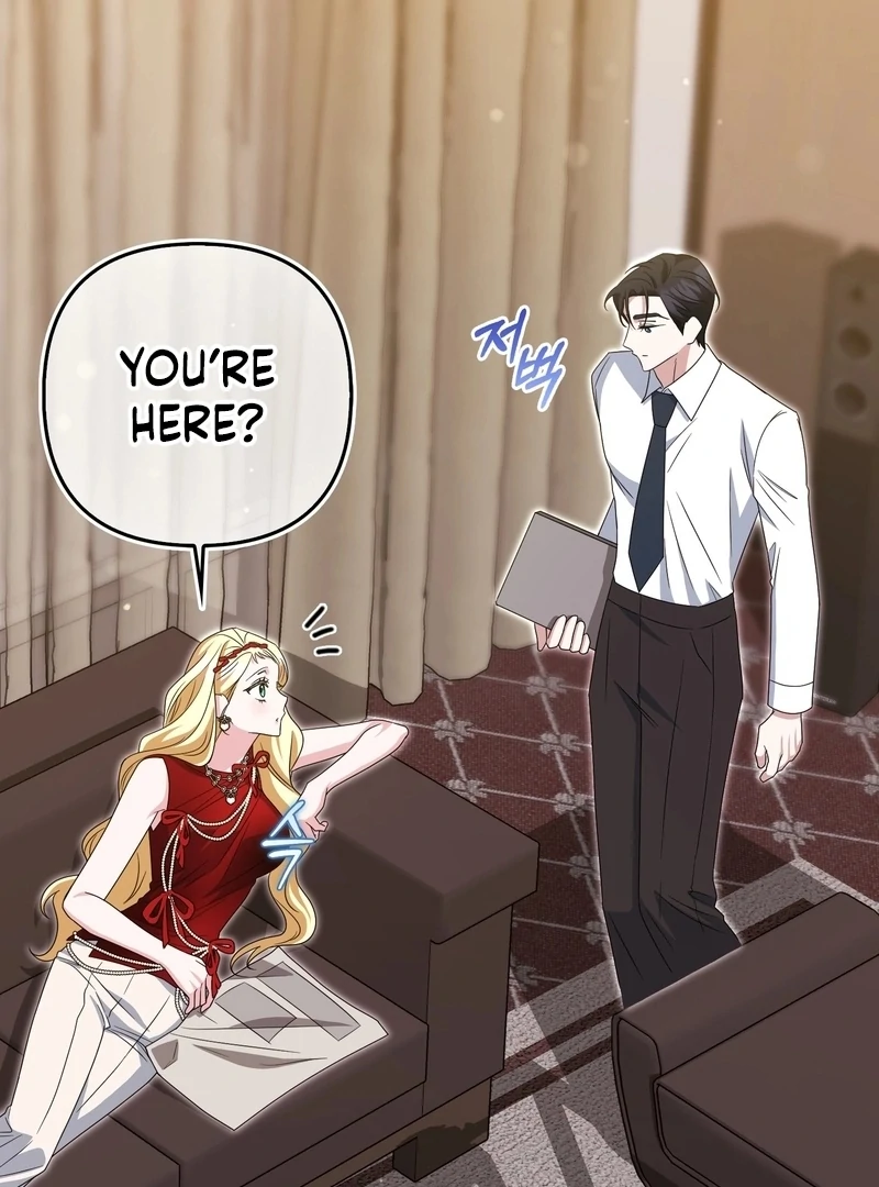 I’m a Phantom Thief But I Faked A Marriage With An Investigator Chapter 22 - page 74
