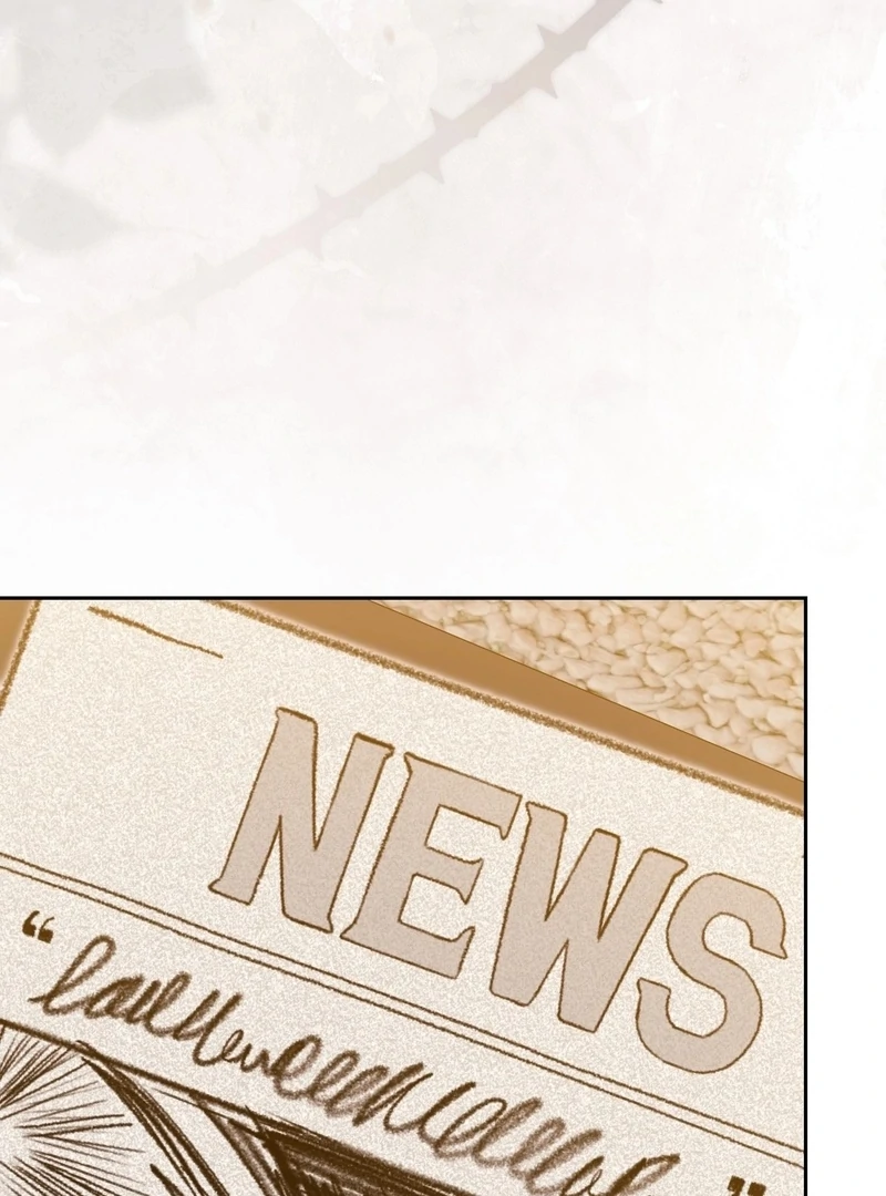 I’m a Phantom Thief But I Faked A Marriage With An Investigator Chapter 22 - page 76
