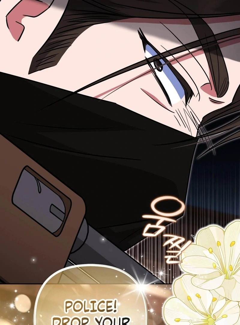 I’m a Phantom Thief But I Faked A Marriage With An Investigator Chapter 22 - page 7