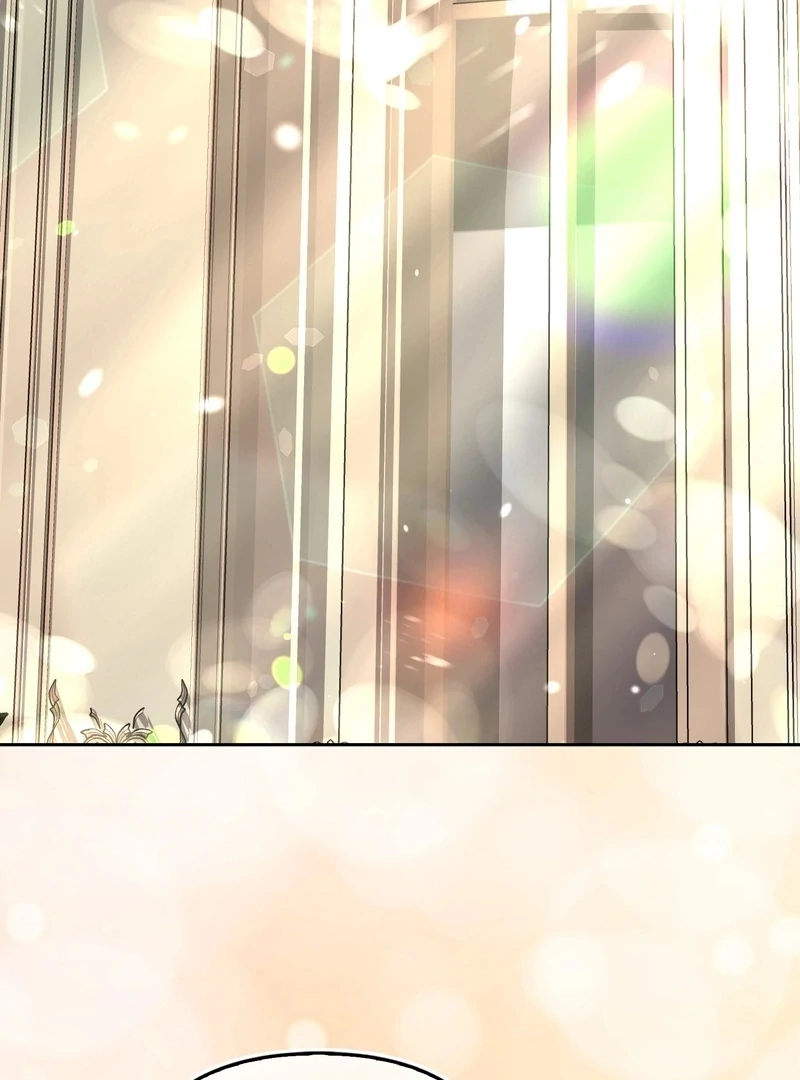 I’m a Phantom Thief But I Faked A Marriage With An Investigator Chapter 22 - page 88