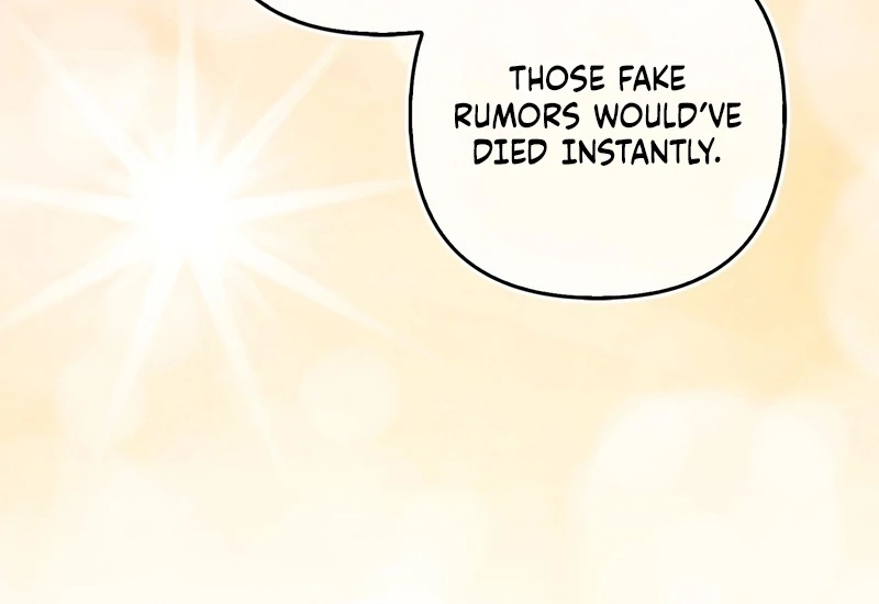 I’m a Phantom Thief But I Faked A Marriage With An Investigator Chapter 22 - page 91