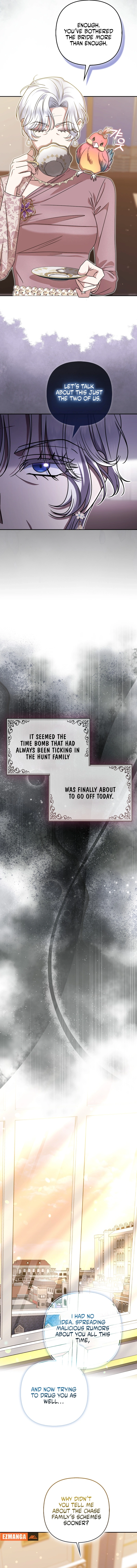 I’m a Phantom Thief But I Faked A Marriage With An Investigator Chapter 24 - page 11