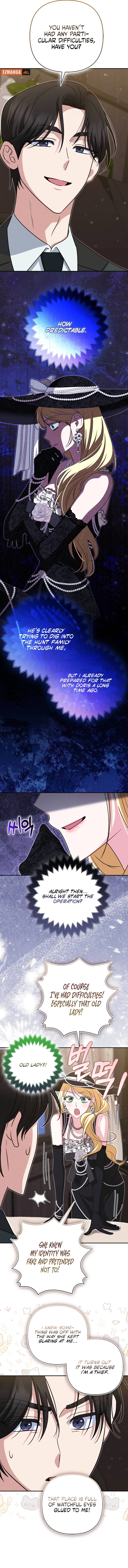 I’m a Phantom Thief But I Faked A Marriage With An Investigator Chapter 25 - page 3
