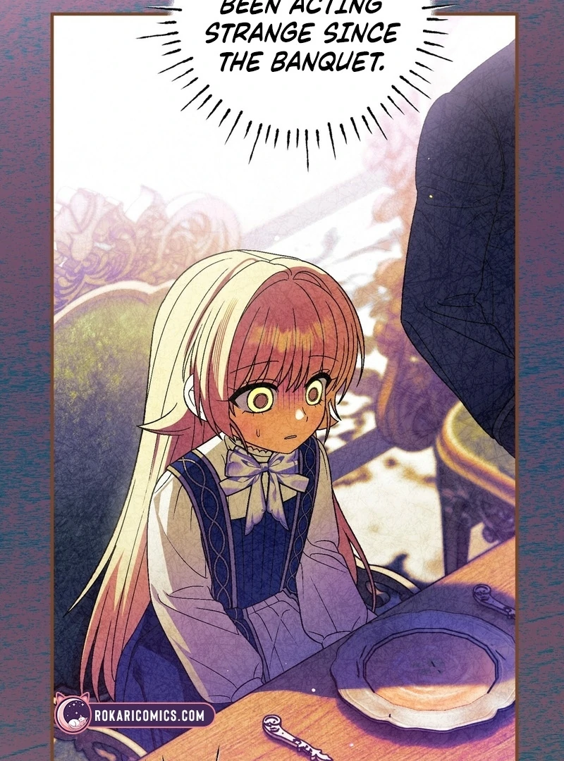 To My Dear Wolf Chapter 22 - page 12