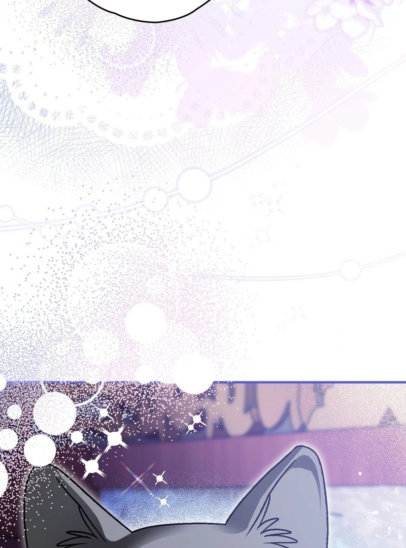 To My Dear Wolf Chapter 22 - page 136