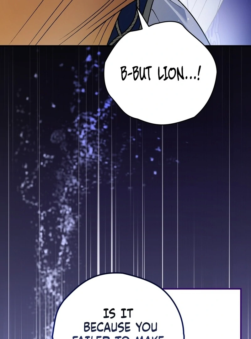 To My Dear Wolf Chapter 22 - page 20