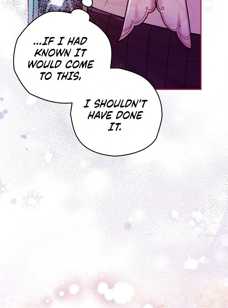 To My Dear Wolf Chapter 22 - page 29