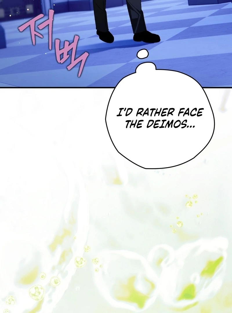 To My Dear Wolf Chapter 22 - page 57