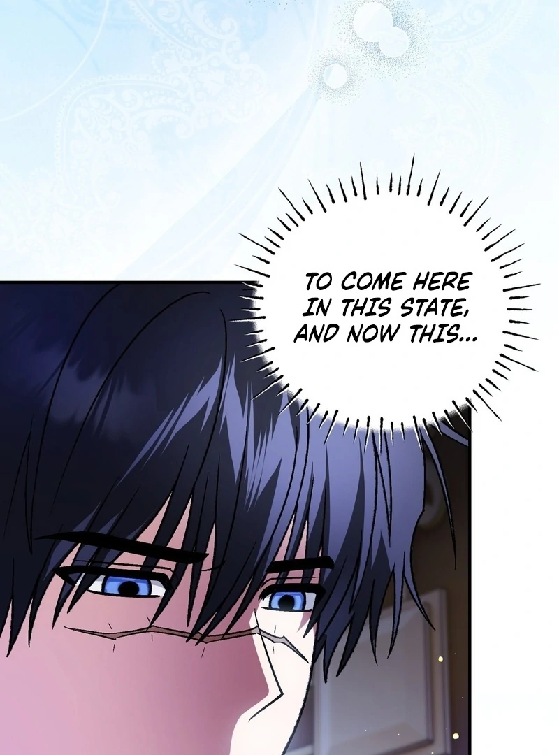 To My Dear Wolf Chapter 22 - page 5