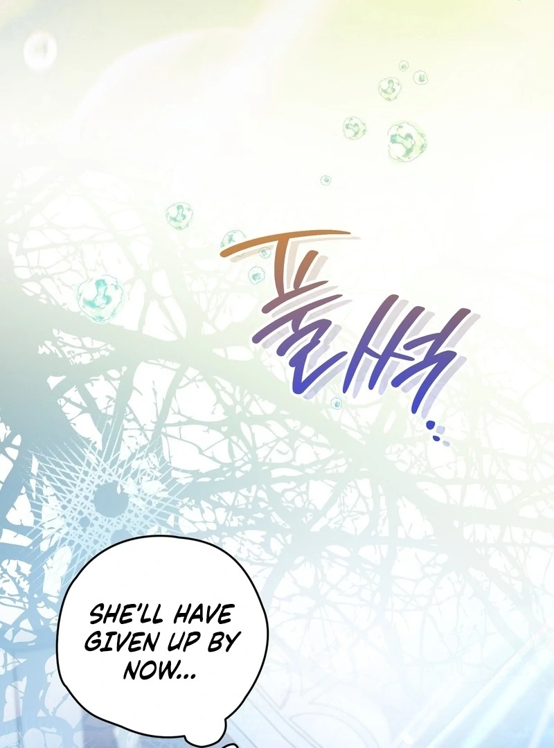 To My Dear Wolf Chapter 22 - page 60