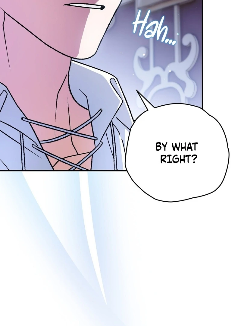 To My Dear Wolf Chapter 22 - page 6