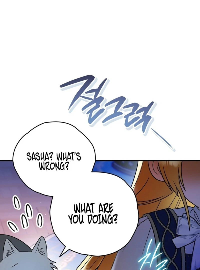 To My Dear Wolf Chapter 22 - page 71