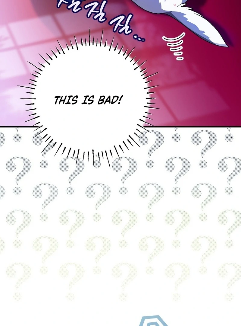 To My Dear Wolf Chapter 22 - page 79