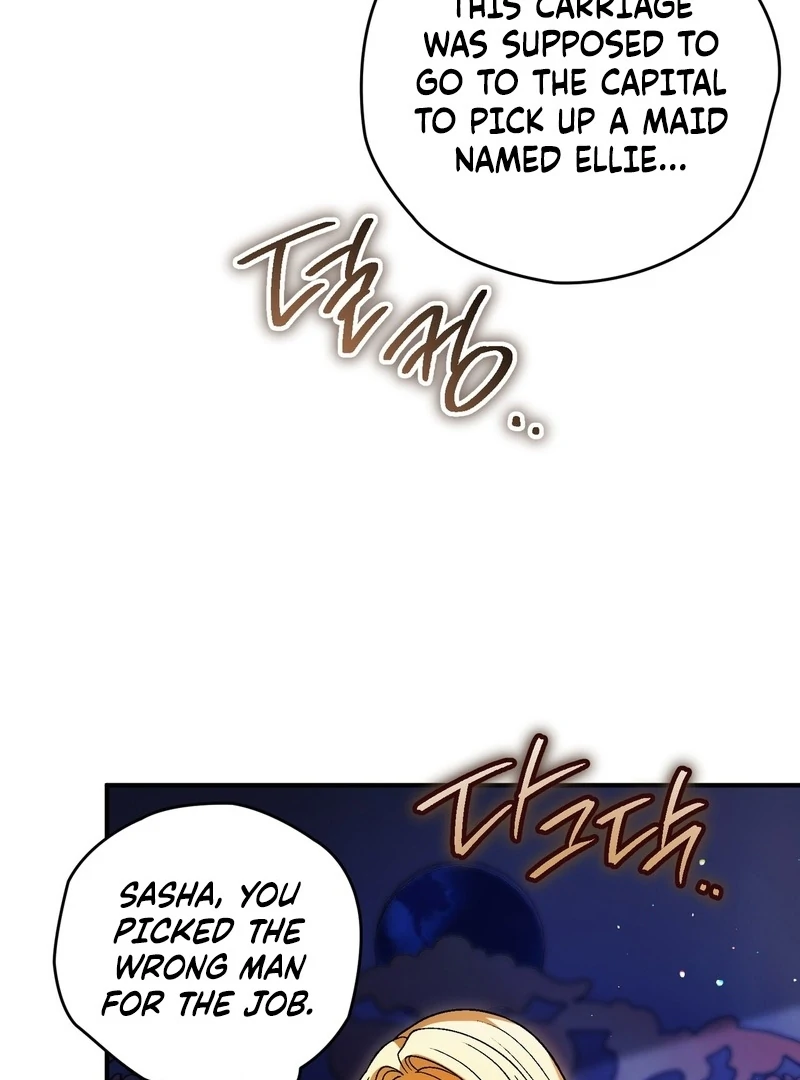 To My Dear Wolf Chapter 22 - page 86