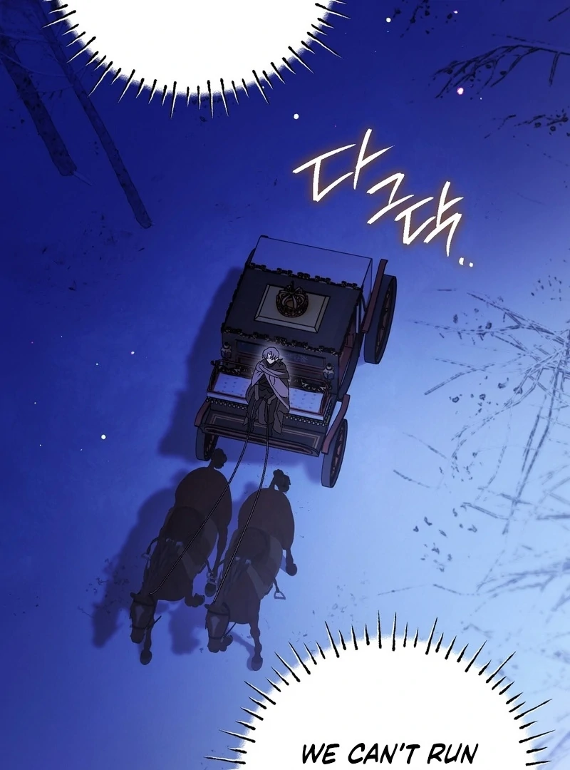 To My Dear Wolf Chapter 22 - page 89