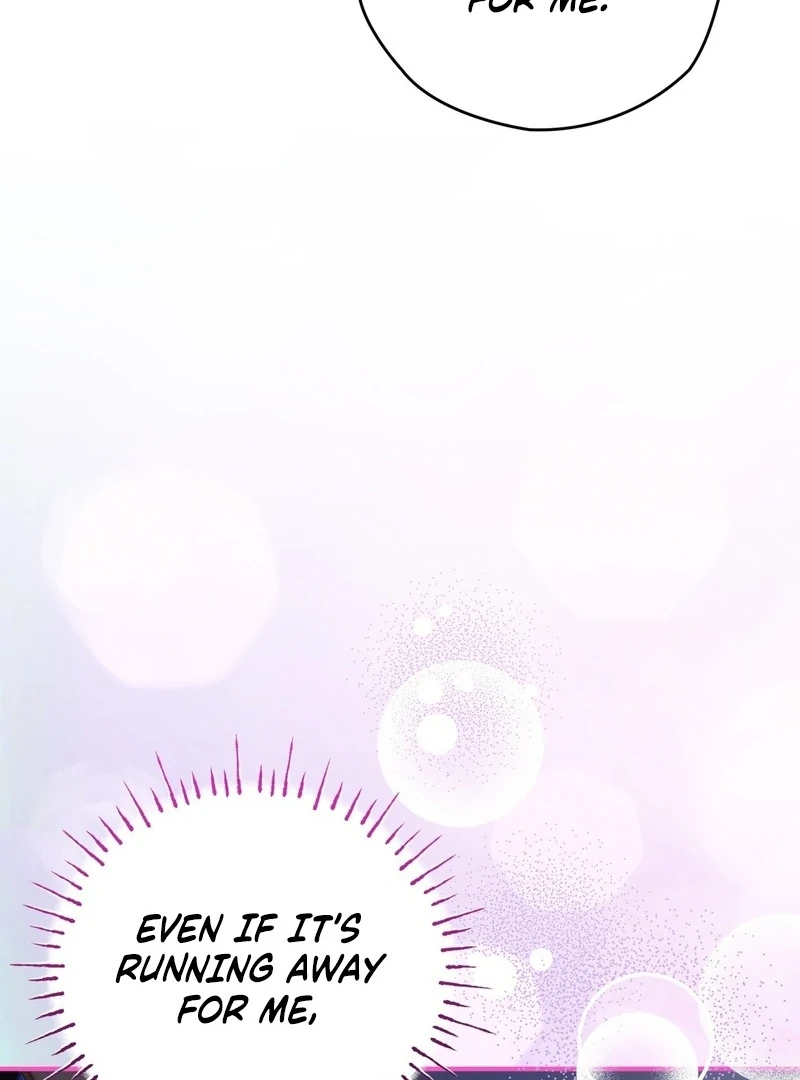To My Dear Wolf Chapter 22 - page 92