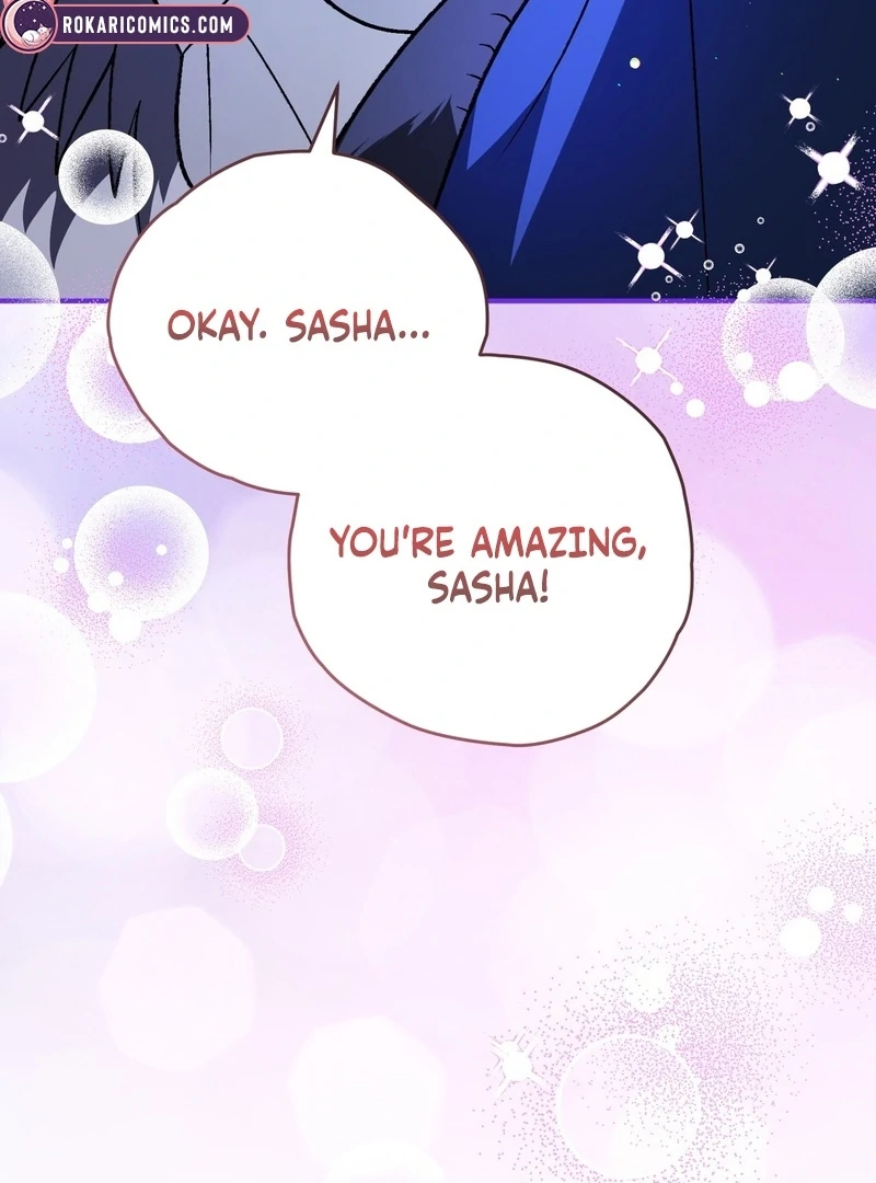 To My Dear Wolf Chapter 22 - page 97