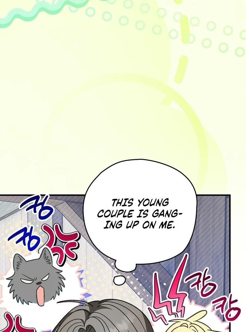 To My Dear Wolf Chapter 23 - page 110