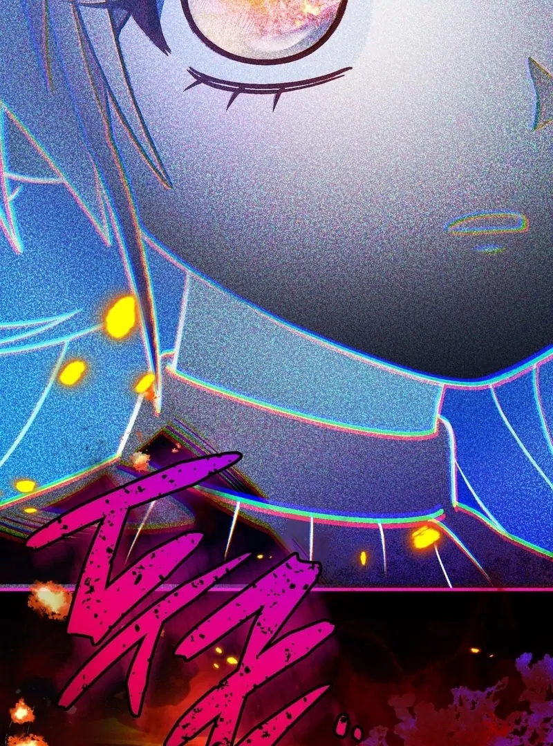 To My Dear Wolf Chapter 23 - page 123