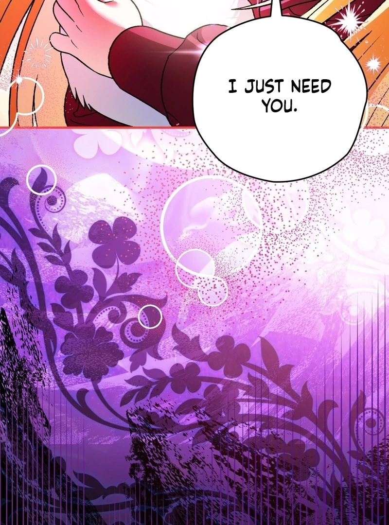 To My Dear Wolf Chapter 23 - page 13