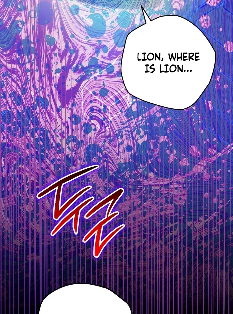To My Dear Wolf Chapter 23 - page 17