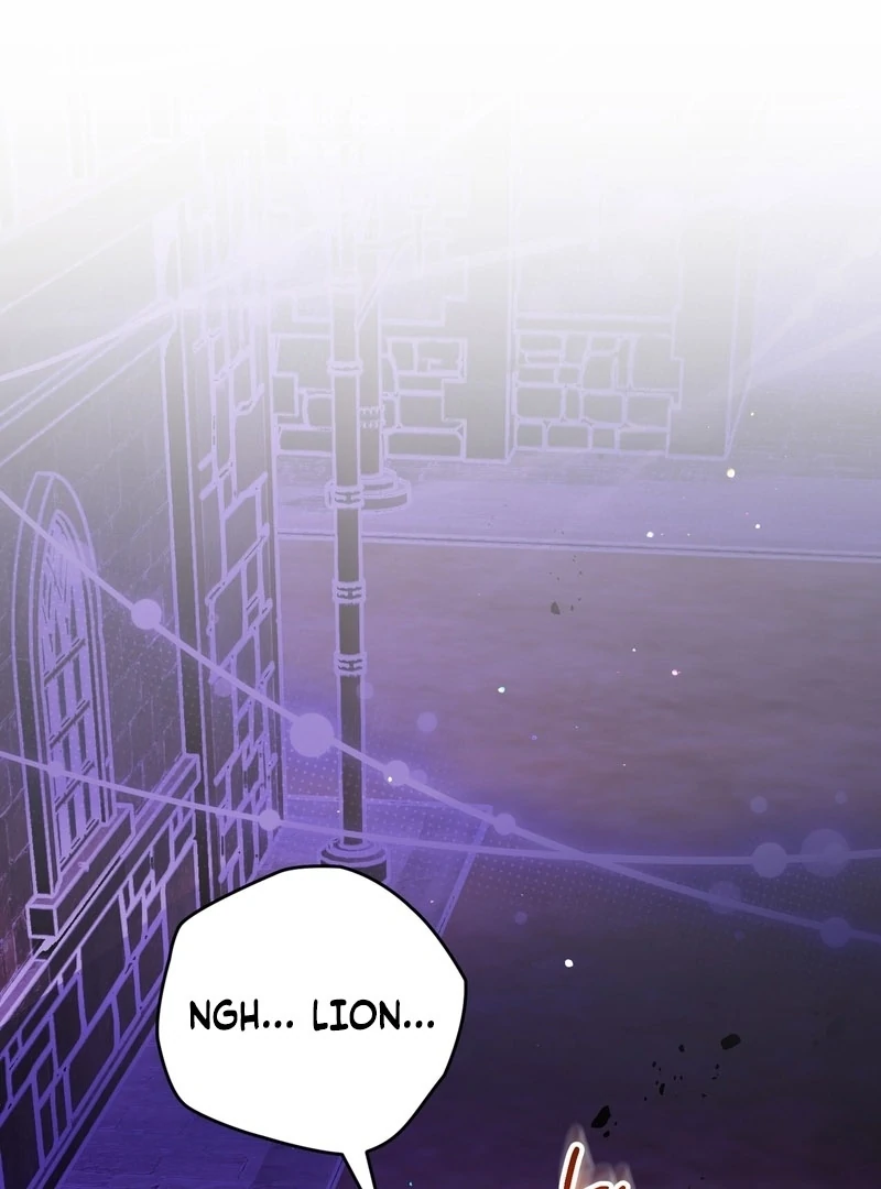 To My Dear Wolf Chapter 23 - page 1