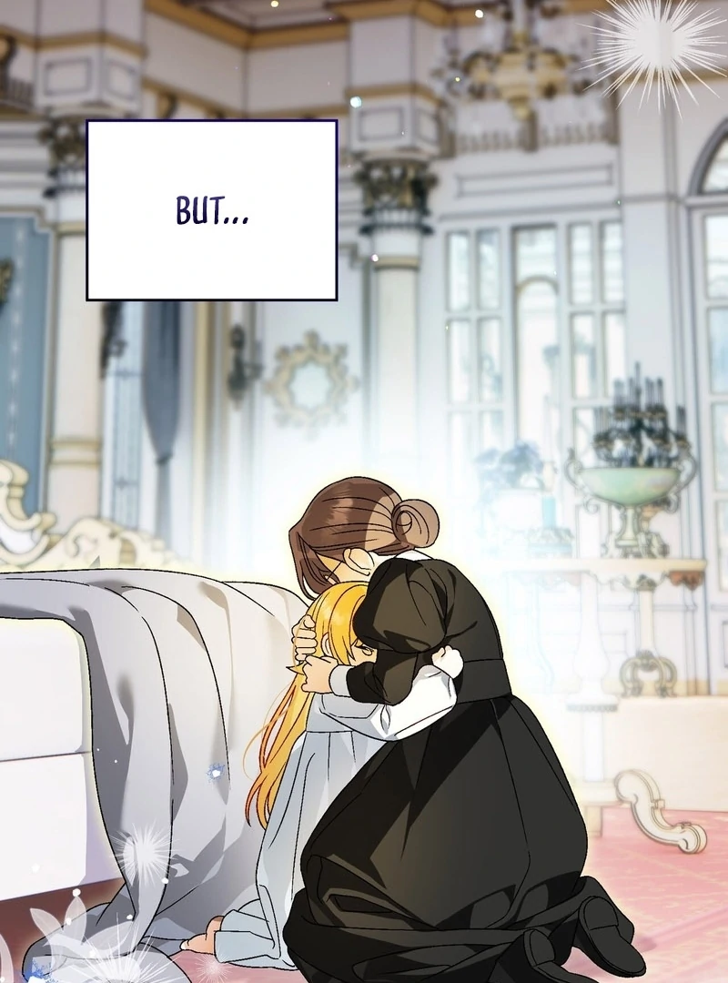 To My Dear Wolf Chapter 23 - page 32