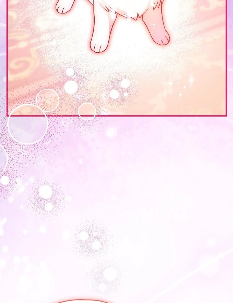 To My Dear Wolf Chapter 23 - page 43