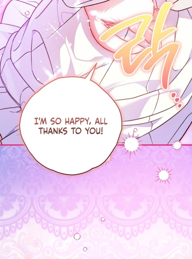 To My Dear Wolf Chapter 23 - page 48