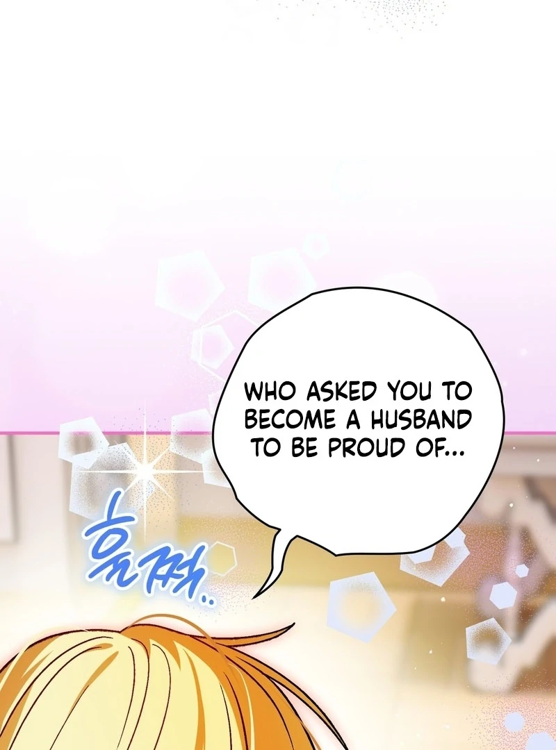To My Dear Wolf Chapter 23 - page 60