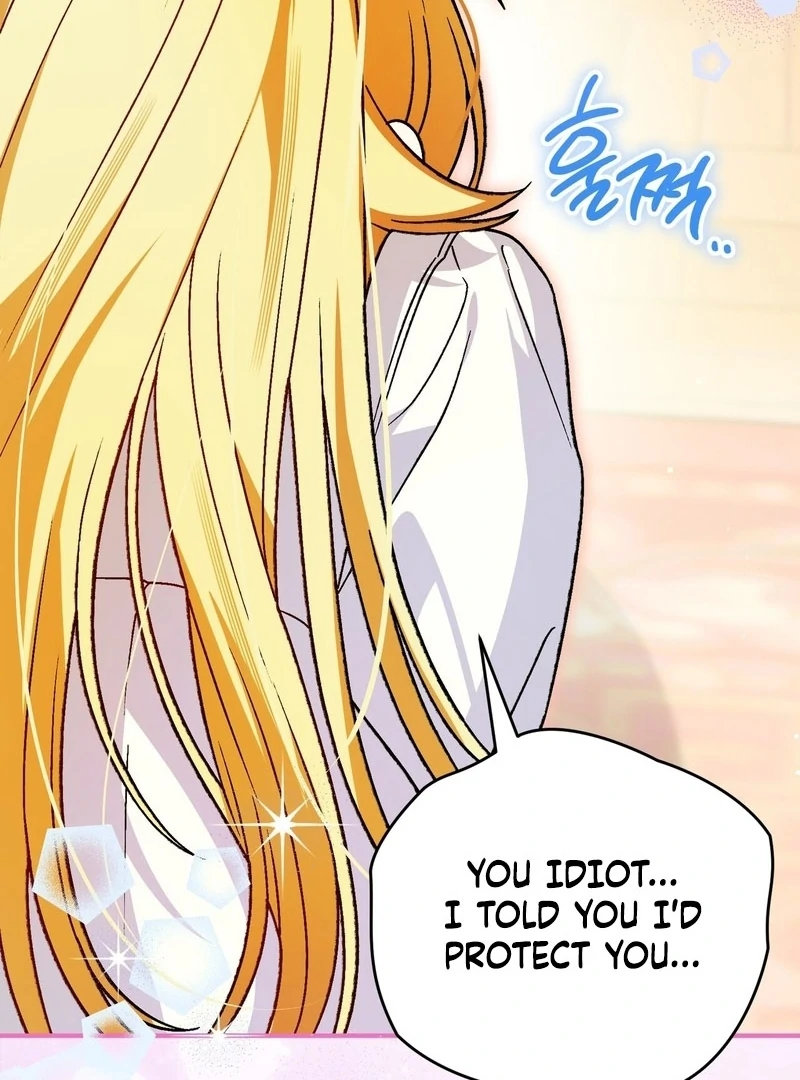 To My Dear Wolf Chapter 23 - page 61