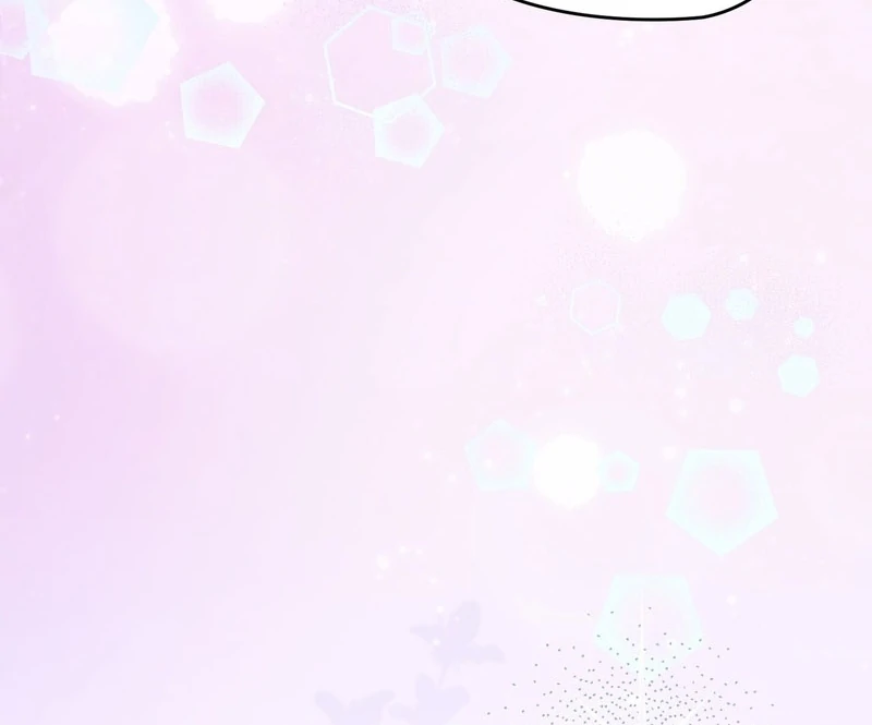 To My Dear Wolf Chapter 23 - page 62