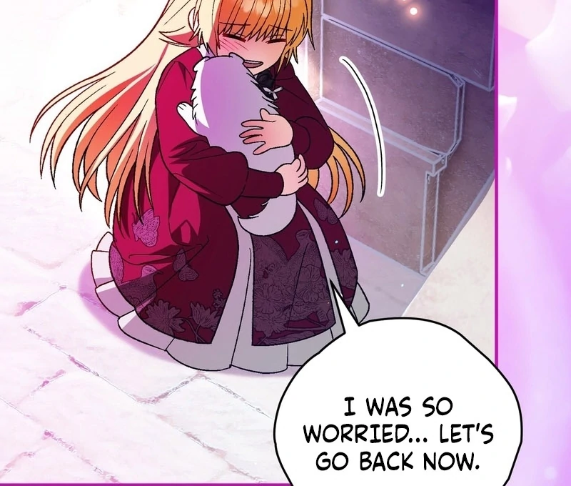 To My Dear Wolf Chapter 23 - page 8