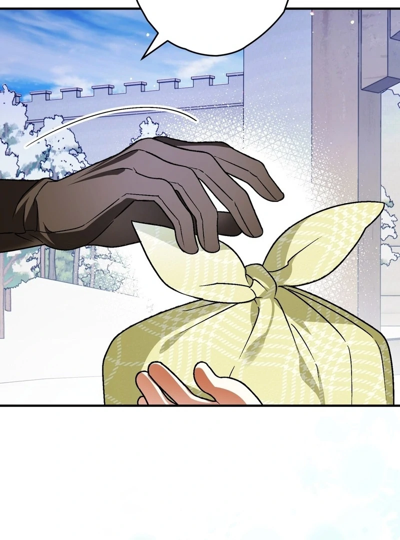 To My Dear Wolf Chapter 23 - page 94