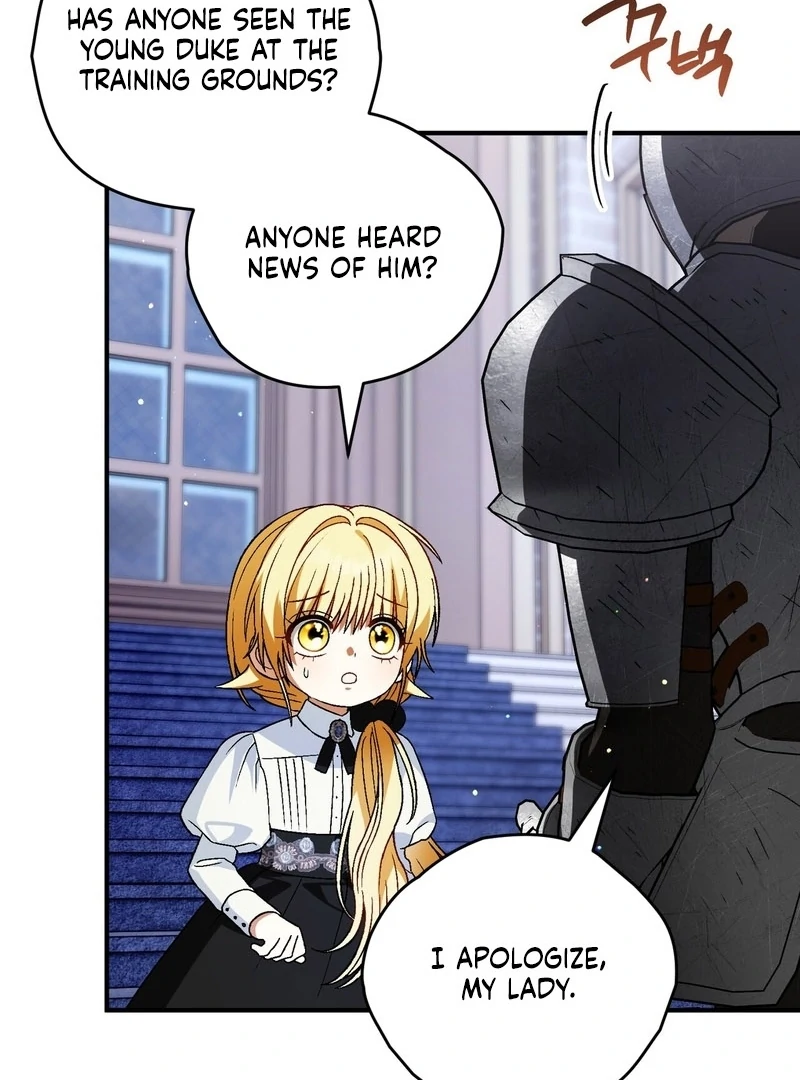 To My Dear Wolf Chapter 25 - page 22