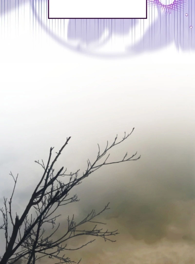 To My Dear Wolf Chapter 25 - page 45