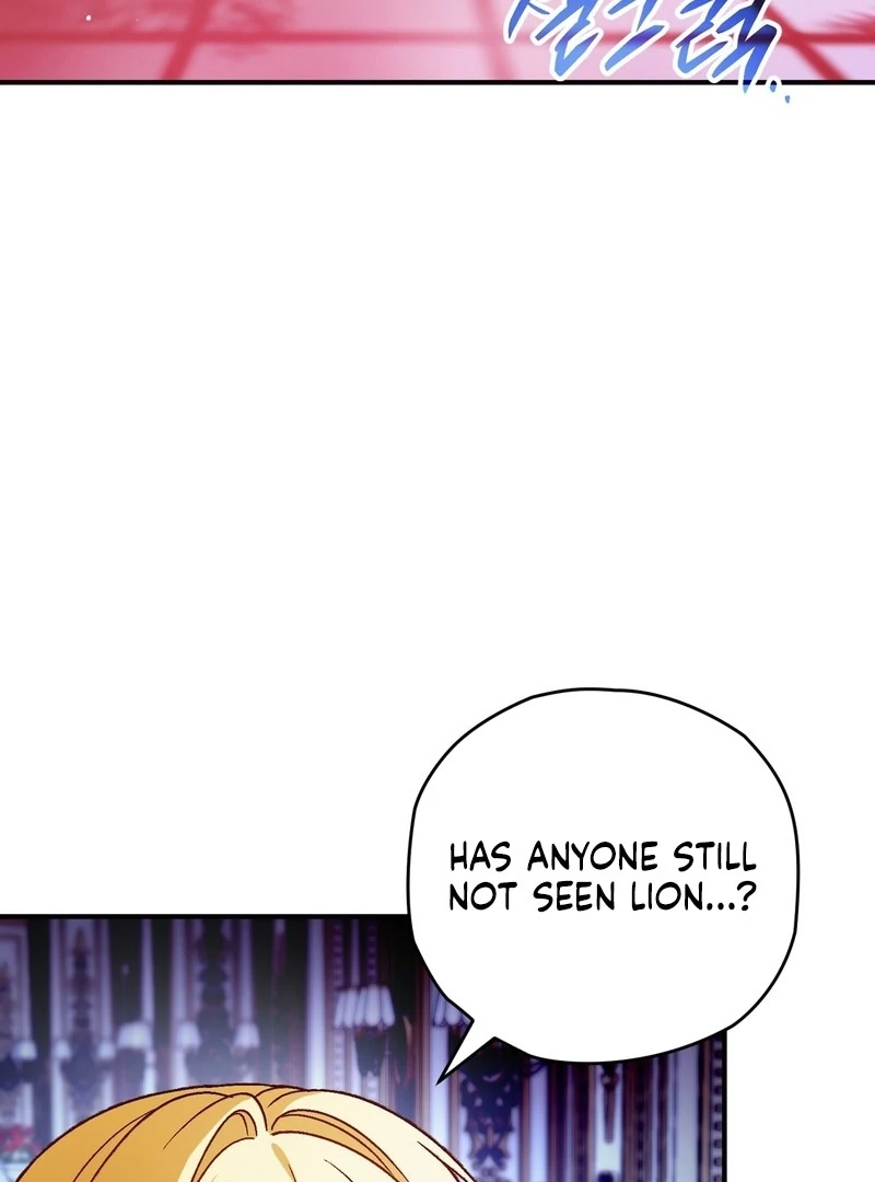 To My Dear Wolf Chapter 25 - page 4