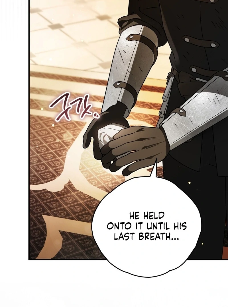 To My Dear Wolf Chapter 25 - page 59