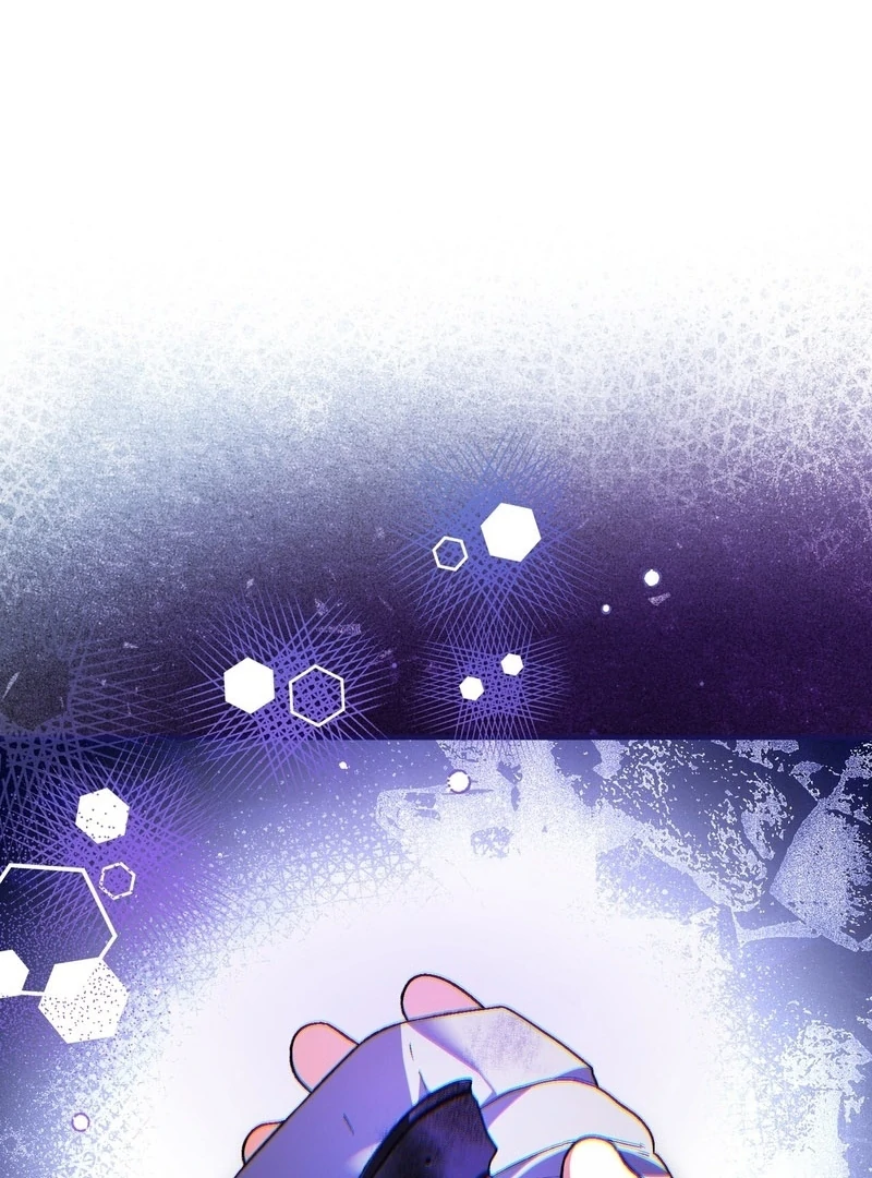 To My Dear Wolf Chapter 25 - page 64