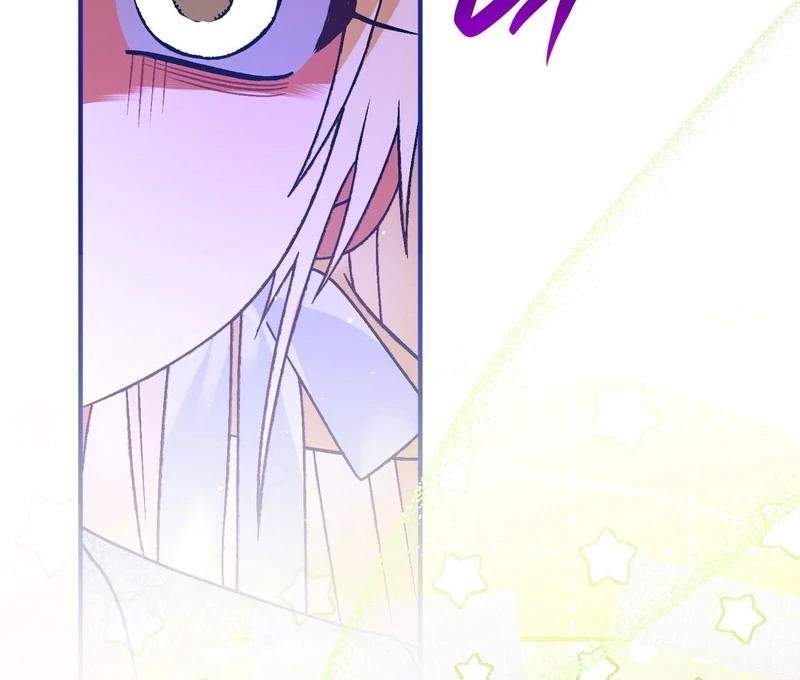 To My Dear Wolf Chapter 25 - page 67