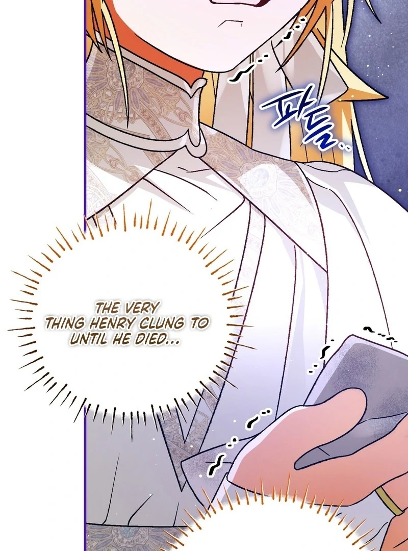 To My Dear Wolf Chapter 25 - page 70