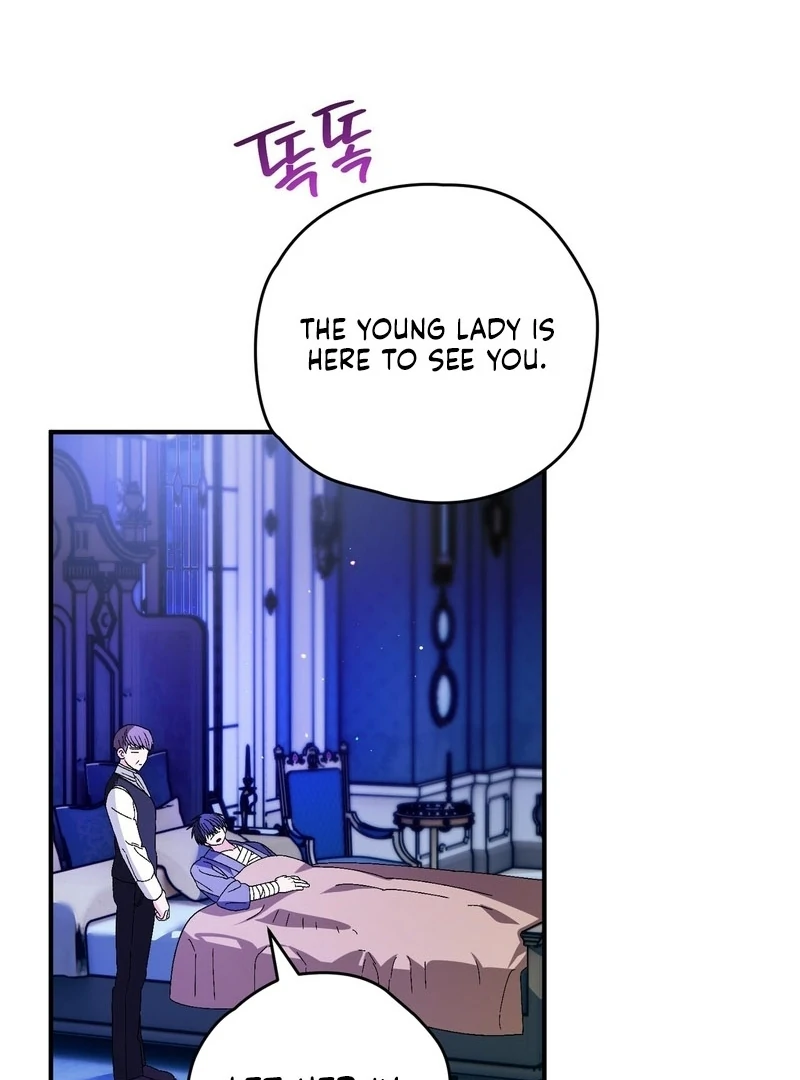 To My Dear Wolf Chapter 25 - page 88