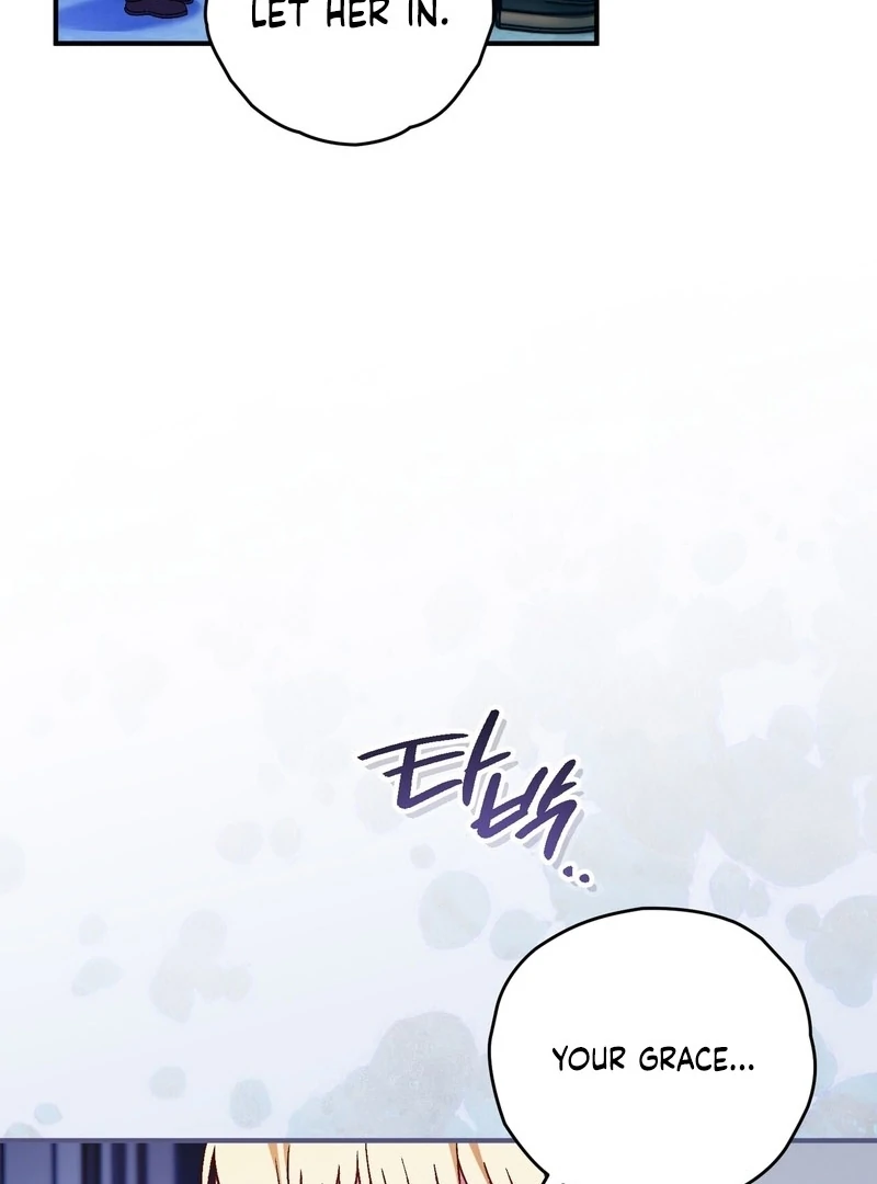 To My Dear Wolf Chapter 25 - page 89