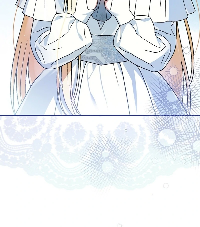 To My Dear Wolf Chapter 25 - page 94
